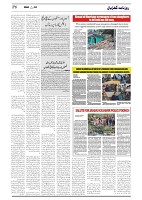 GADYAL  30   APRIL   2024-images-6