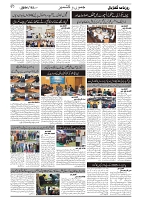 GADYAL  02  MAY   2024-images-2