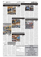 GADYAL  07  MAY   2024-images-1