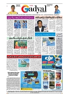 GADYAL  07  MAY   2024-images-7