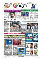 GADYAL  10  MAY   2024-images-7