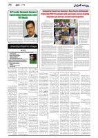 GADYAL  11  MAY   2024-images-5