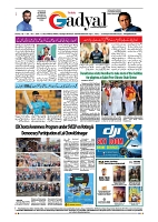GADYAL  11  MAY   2024-images-7