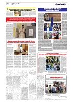 GADYAL  14  MAY   2024-images-5