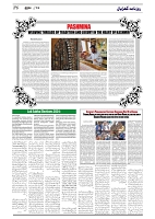 GADYAL  15  MAY   2024-images-5
