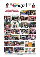 GADYAL  21  MAY   2024-images-7