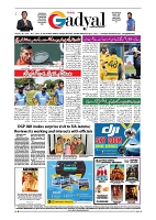 GADYAL  30  MAY   2024-images-7