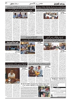 GADYAL  31  MAY   2024-images-1