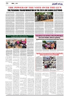 GADYAL  03  JUNE   2024-images-5