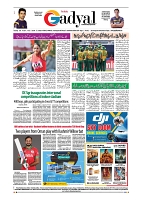 GADYAL  04  JUNE   2024-images-7