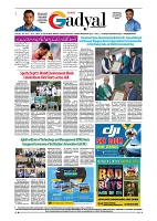 GADYAL  06  JUNE   2024-images-7