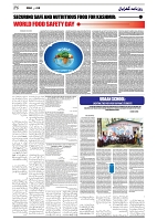 GADYAL  08  JUNE   2024-images-5