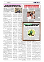 GADYAL  10  JUNE   2024-images-5