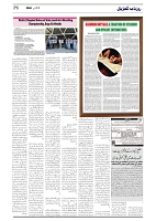GADYAL  11  JUNE   2024-images-5