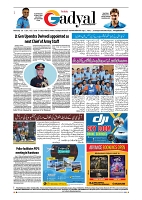 GADYAL  12  JUNE   2024-images-7