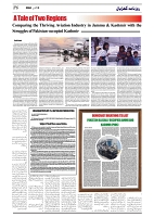 GADYAL  13  JUNE   2024-images-5