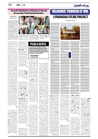 GADYAL  14  JUNE   2024-images-5