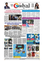 GADYAL  14  JUNE   2024-images-7