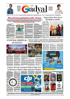 Gadyal  20  JUNE   2024-images-7