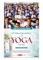 GADYAL  21  JUNE   2024-images-0