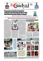 GADYAL  22  JUNE   2024-images-7