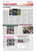 GADYAL  24  JUNE   2024-images-5