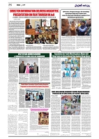 GADYAL  27  JUNE   2024-images-5