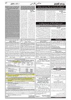 GADYAL  27  JUNE   2024-images-6