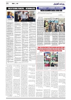 GADYAL  28  JUNE   2024-images-5