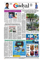 GADYAL   08   JULY     2024-images-7