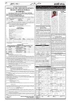 GADYAL   09   JULY     2024-images-6