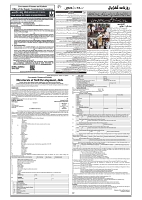 GADYAL   10   JULY     2024-images-6