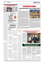 GADYAL   17   JULY     2024-images-5