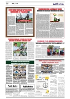 GADYAL   21   JULY     2024-images-5