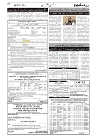 GADYAL   26   JULY     2024-images-6