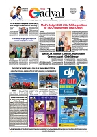 GADYAL   30   JULY     2024-images-7