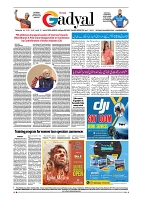 GADYAL   31   JULY     2024-images-7
