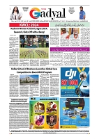 GADYAL  02  AUGUST  2024-images-7