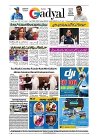 GADYAL  03  AUGUST  2024-images-7