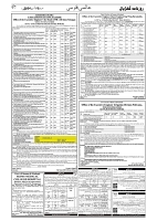 GADYAL  10  AUGUST  2024-images-6