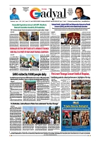 GADYAL  14  AUGUST  2024-images-7