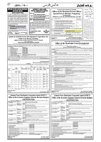 GADYAL  18  AUGUST  2024-images-6