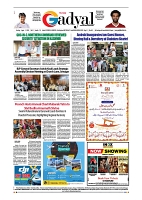 GADYAL  18  AUGUST  2024-images-7