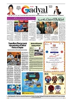 GADYAL  23  AUGUST  2024-images-7