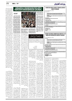 GADYAL  27  AUGUST  2024-images-5