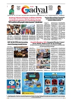 GADYAL  28  AUGUST  2024-images-7