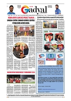GADYAL  31  AUGUST  2024-images-7