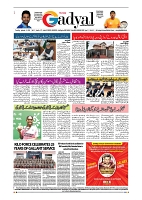 GADYAL  03  SEPTEMBER  2024-images-7
