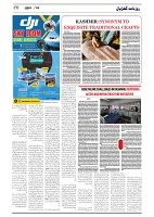 GADYAL  04  SEPTEMBER  2024-images-5