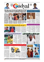 GADYAL  04  SEPTEMBER  2024-images-7